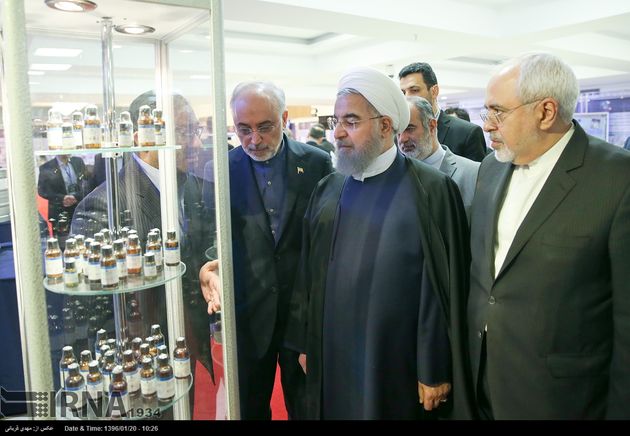 یازدهمین سالروز ملی فناوری هسته ای