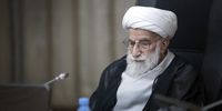 تصویری جدید از  مسن ترین مقام رسمی جمهوری اسلامی ایران