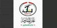 حمله تند کمیته‌های مقاومت فلسطین به اظهارات محمود عباس
