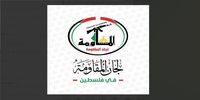 حمله تند کمیته‌های مقاومت فلسطین به اظهارات محمود عباس