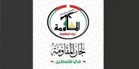 حمله تند کمیته‌های مقاومت فلسطین به اظهارات محمود عباس