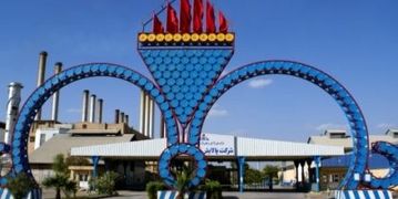 آخرین وضعیت پالایشگاه نفت تهران اعلام شد