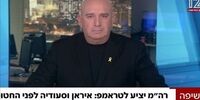 نتانیاهو خطاب به ترامپ: پرونده ایران بر اسرا اولویت دارد
