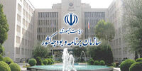 علت تأخیر در پرداخت حقوق معلمان + توضیحات سازمان‌ و بودجه 