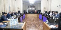 جلسه هیأت مرکزی نظارت بر انتخابات ریاست‌جمهوری تشکیل شد