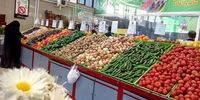 قیمت جدید محصولات فرنگی در میادین میوه و تره بار

