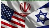 جلسه محرمانه سنتکام با اسرائیل و ۷ کشور عربی / نقشه جدید برای ایران و منطقه؟