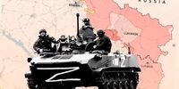 شناسایی منطقه سرنوشت ساز جنگ اوکراین
