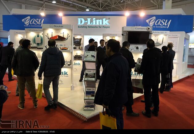 افتتاح نمایشگاه الکامپ