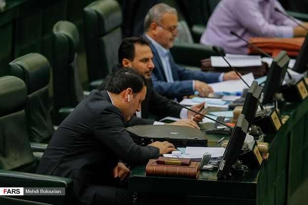 گوشی نمایندگان
