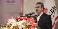  تشریح عملکرد بانک ملت از سوی مدیرعامل