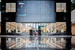 پیش شرط بازگشت سهامداران خُرد به بورس | شایان‌آرانی: بازار سرمایه نباید در خدمت سیاست باشد | اگر بورس دستکاری شود...