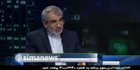 فیلم | ۹۰ نفر از نمایندگان فعلی مجلس ردصلاحیت شدند