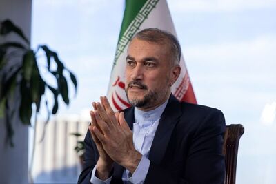 حضور لاریجانی و سردار سلامی در مراسم ترحیم شهید حسین امیرعبداللهیان+عکس
