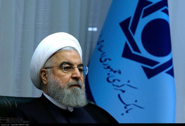 مجمع عمومی