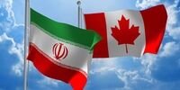 فوری / ایران تحریم های جدید علیه کانادا وضع کرد