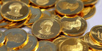 ​نباید تمام ذخایر طلای کشور به سکه تبدیل شود
