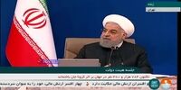 اظهارات جدید روحانی درباره گشایش اقتصادی