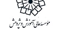 تکذیب تعیین تکلیف دلار 4200 تا پایان هفته