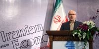 4 سناریوی نامطلوب پیش روی اقتصاد ایران