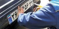 خودروهای غیر آمریکایی ساخت این کشور پلاک می شوند
