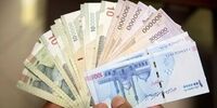  کارمندان و بازنشستگان بخوانند/ یارانه برای حقوق بگیران واریز شد