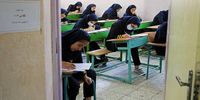 توضیح درباره نحوه امتحانات پایان سال دانش‌آموزان/ احتمال برگزاری ۲ نوبت امتحان نهایی برای دانش‌آموزان کنکوری امتحانات پایه‌های یازدهم و دوازدهم داخلی می شود؟
