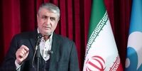 افشاگری اسلامی از خرابکاری‌های صنعتی در حوزه هسته‌ای ایران


