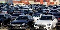تصمیم نهایی وزارت صمت درباره واردات خودرو