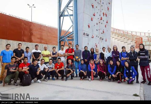 اردوی انتخابی تیم ملی سنگ نوردی آقایان و بانوان