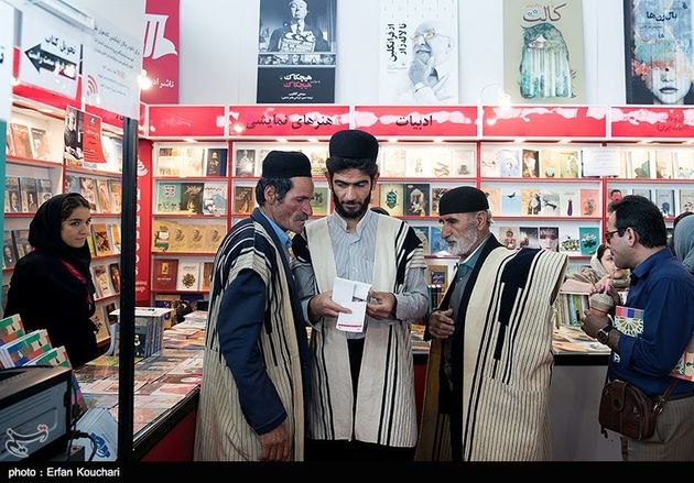 چهارمین روز نمایشگاه کتاب تهران