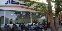 ایران به یک کشور مهم اروپایی نیروی کار میفرستد