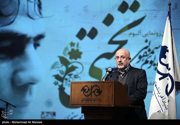 رونمایی از سمفونی جهان پهلوان تختی