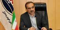 هپکو اراک به چرخه تولید بازمی گردد