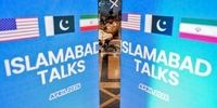تناقض گویی درباره محور مذاکرات ایران و آمریکا در اسلام آباد؛ موضوع هسته‌ای مطرح شد یا نشد؟/ یک شگفتی در مذاکرات اسلام آباد