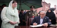 پزشکیان و دخترش در لاهور/ دختر نوازشریف بدرقه‌شان کرد + فیلم 