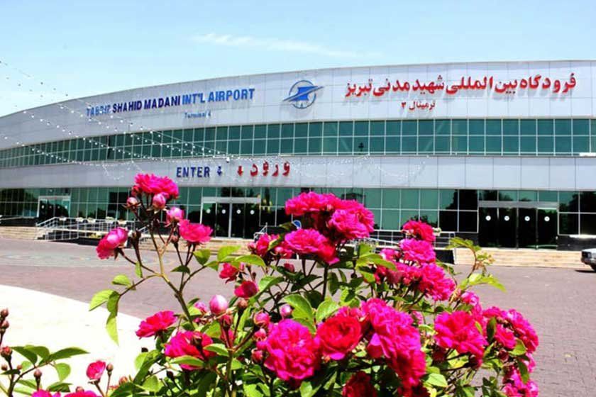 فرودگاه تبریز را بهتر بشناسید