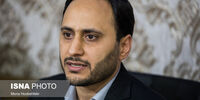 توییت فرهنگی سخنگوی دولت