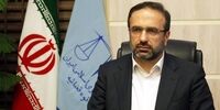 رئیس کل دادگستری استان البرز: سارینا اسماعیل‌زاده خودکشی کرده است