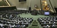 جلسه علنی فردای مجلس در 3 مکان برگزار می‌شود