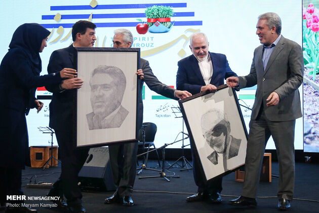 همایش «جهان نوروز» با حضور ظریف