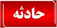 انفجار در پالایشگاه ششم پارس جنوبی حین آوار برداری از تاسیسات آسیب دیده جنگ/ چند نفر مصدوم شدند؟