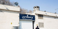 جزئیات درگیری و آتش سوزی در زندان اوین/ روی مین رفتن زندانی ها تکذیب شد