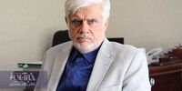 انتقادات تند عارف از واعظی/ سال 92 نمی توانستم انصراف ندهم