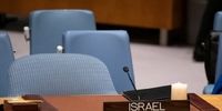 تیر خلاص اسرائیل به سازمان ملل+ جزئیات