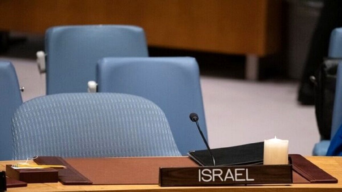 تیر خلاص اسرائیل به سازمان ملل+ جزئیات