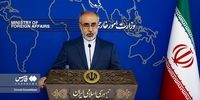 آقای وزیر، شما رسما از اتاق جنگ علیه ملت ایران حمایت می‌کنید