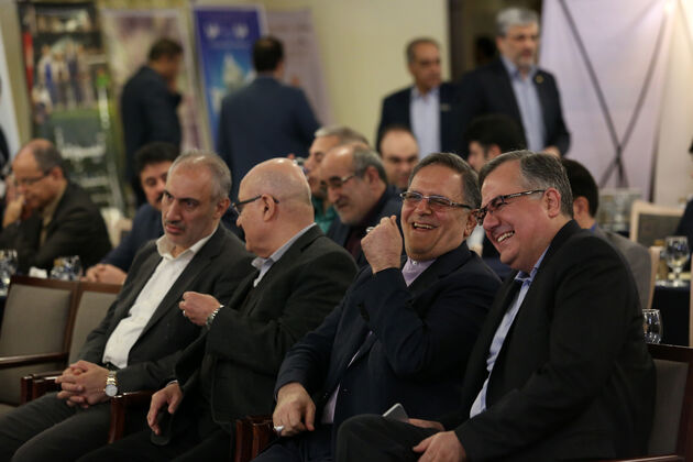 هفتمین همایش سیاست‌های پولی و چالش‌های بانکداری دنیای اقتصاد