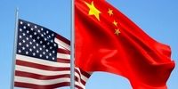 جنگ تجاری میان چین و آمریکا به واقعیت می‌پیوندد