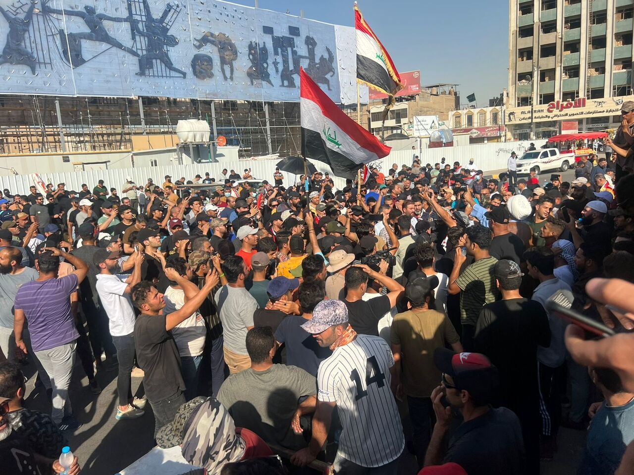 واکنش سازمان ملل به اعتراضات در منطقه سبز بغداد